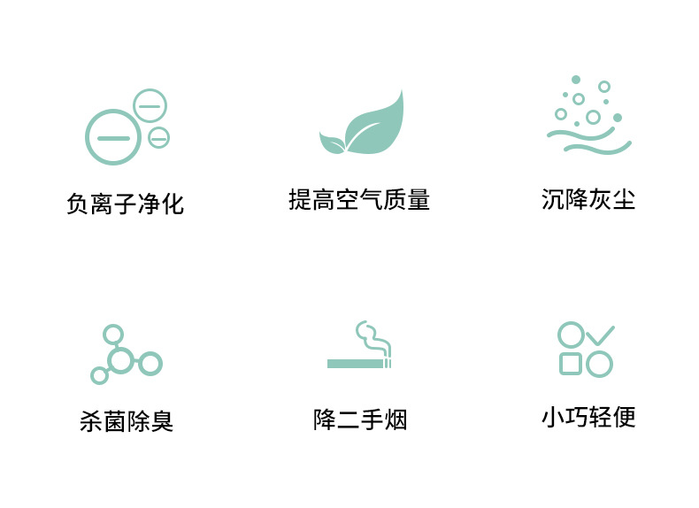 J028详情页_02.jpg
