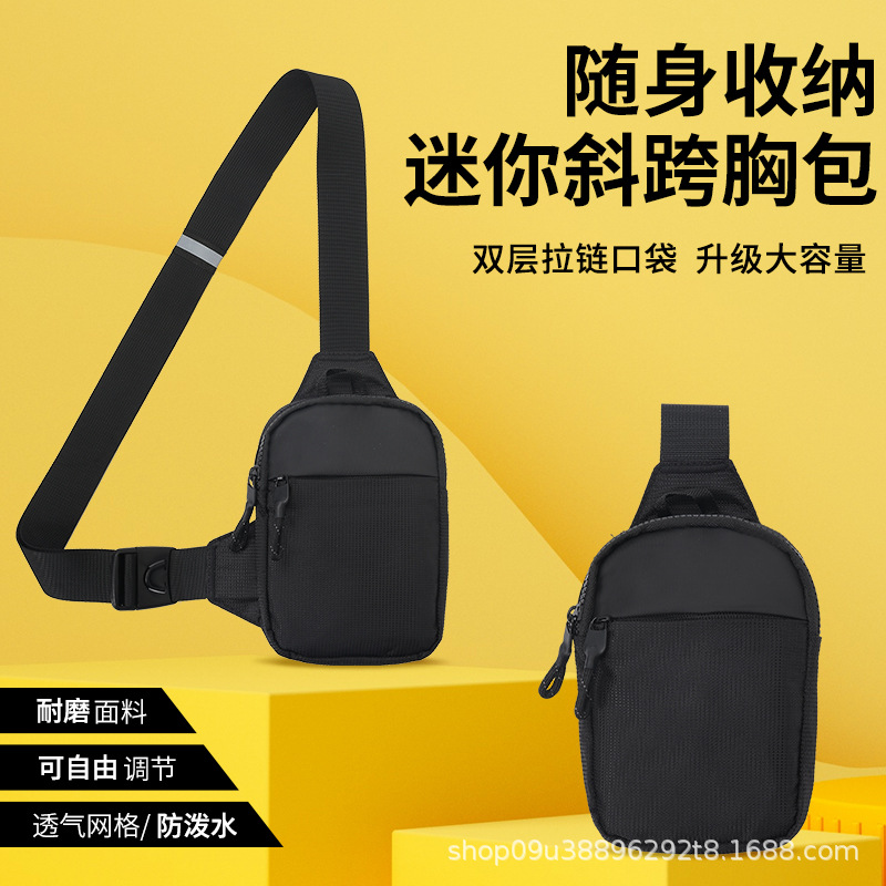 2023 nuevo bolso de pecho deportivo de los hombres mochila de tamaño pequeño bolso de mensajero del teléfono móvil de las mujeres bolso de la cintura del teléfono móvil mini taleguilla de la moda