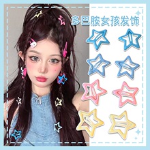 ��Ͱ���ɫ�ɐ��������С�A�Ӱl��Ů2026�¿����߅С���Ӱl�A