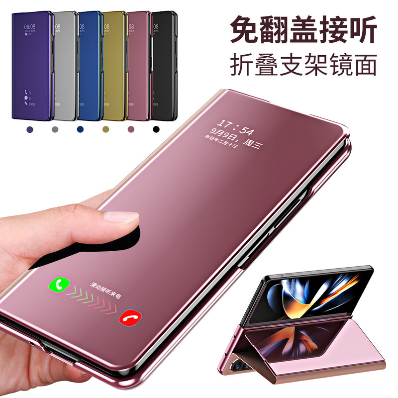 For Samsung Galaxy Z FOLD 6 plating mirror phone case fold6 flip bracket all-inclusive protective cover