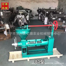 ����ե�͙C�ΙC���û���֥��󶹲�������ե�͙C���Ҳ��щ�ը�C