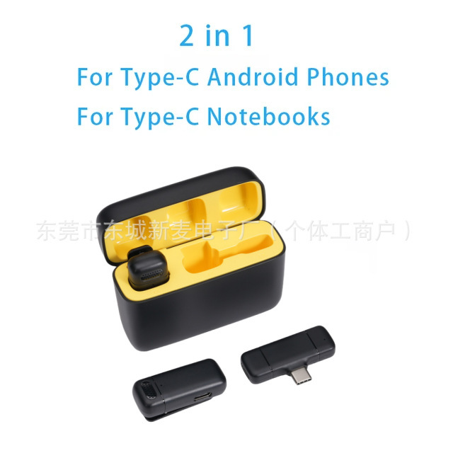 K8K9 ワイヤレスラベリアマイククロスボーダーホットモデル K15 スリーインワン携帯電話ライブブロードキャストミニノイズリダクションラジオマイク|undefined