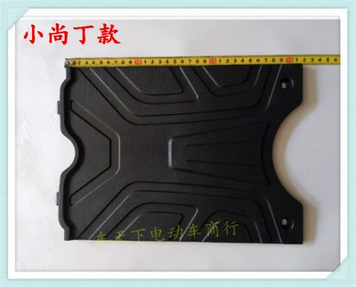 Other Electric Vehicle Accessories: Front Pedals, Simple Pedals - small-shang-ding-model-screws-included