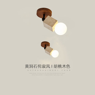 �������L�S��ʯ����ľɫ�͏d�o�����F�����s�^���������P�컨��