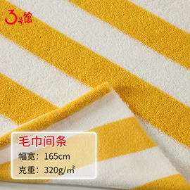 汗布;其他针织面料;毛圈布