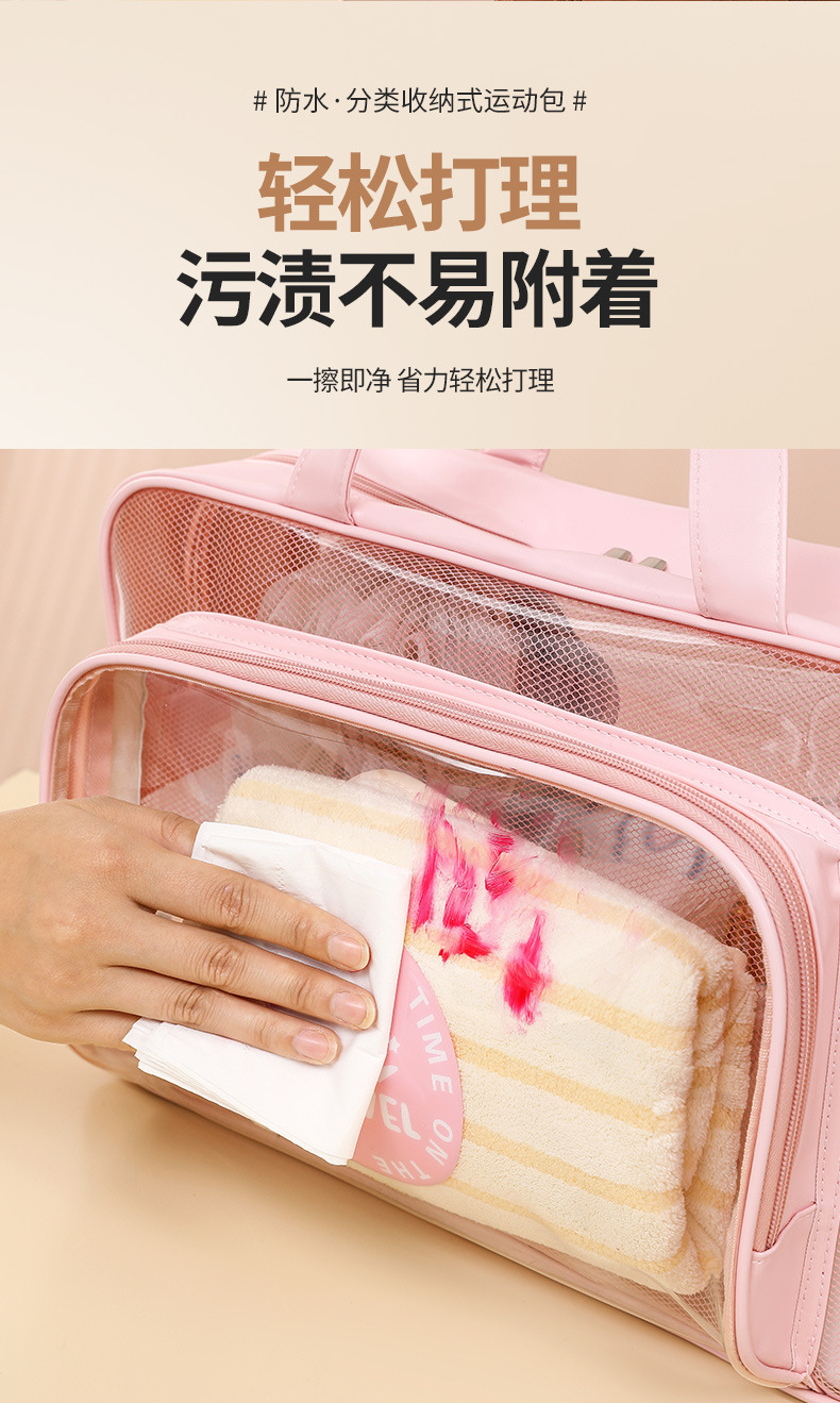 游泳包_10.jpg