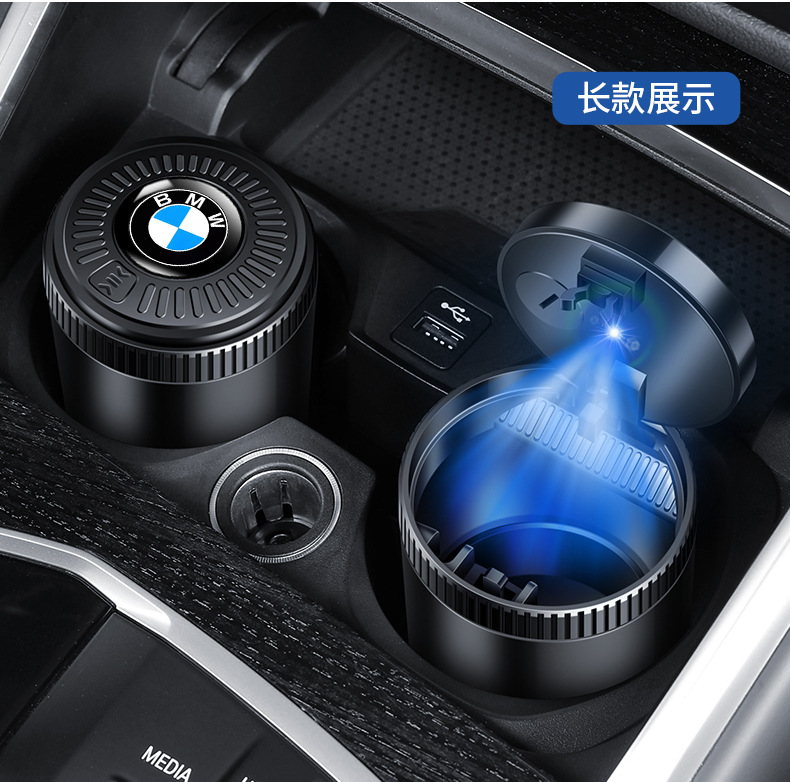 Portable Car Ashtray, Stainless Steel Material, Suitable for Multiple Car Models, In-Stock Car Interior Accessories