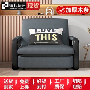 ����ɳ�l��һ�w���ö๦�������ۯB��С���Ϳ͏d����ɳ�l��������