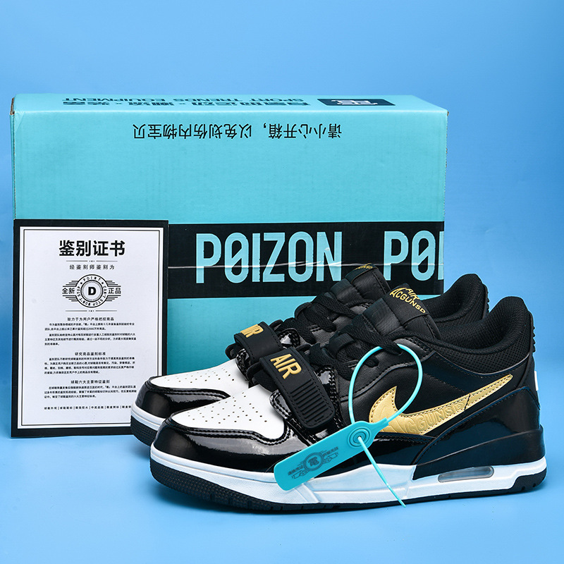 Basketball Shoes with Air Cushion, Shock Absorption, Non-Slip, Versatile Sports Sneakers for Couples, Youth Practical Training Shoes, Men's and Women's Shoes