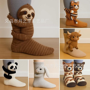 �羳��ƷAnimal Socks�����m�}�Qᘿ��ذ��m��ů�m�ɐ��ﶬ�ذ��m