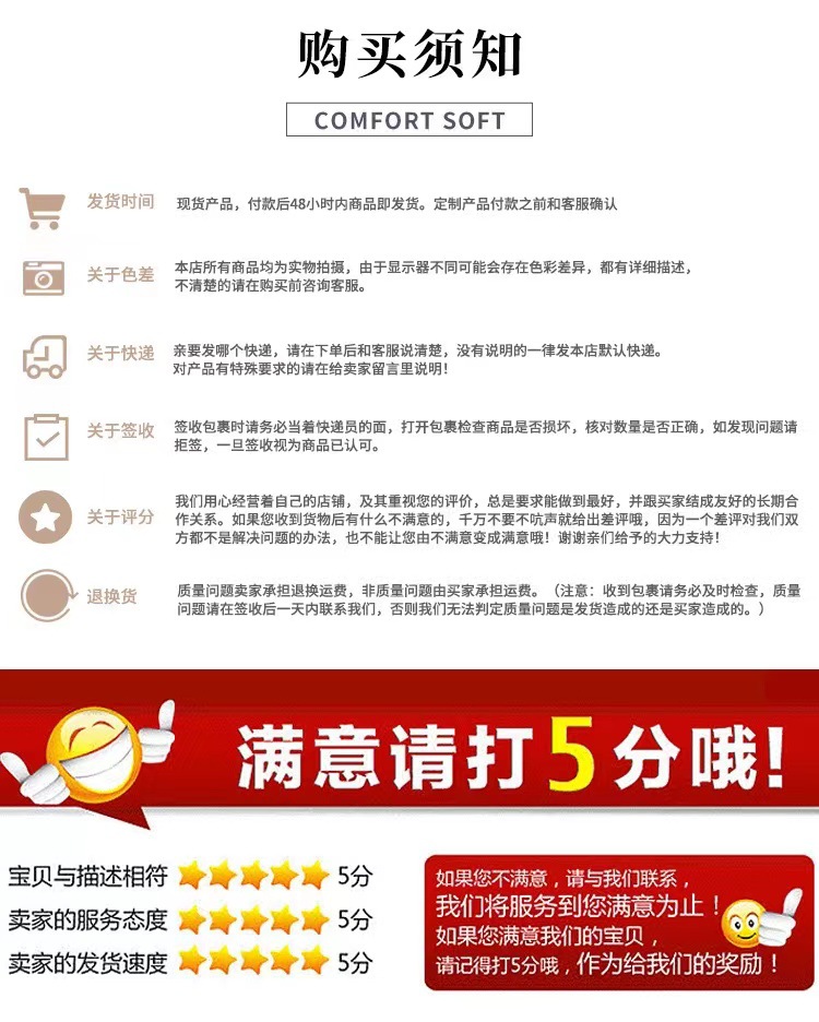 微信图片_20240326221010