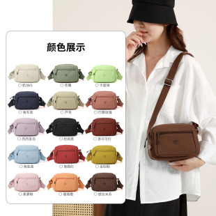 ������2025���¿�s�ٴ������μ�������r���p�����e��Ůб���