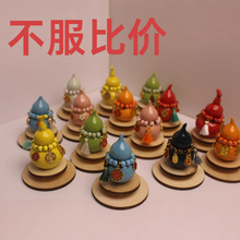 网红葫芦陶瓷转转七彩葫芦茶宠茶道配件创意陶瓷挂件摆件景点批发