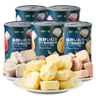 ��Ұһ�����̉K�{��ݮ�S�҃���ˮ����ͯ�����I�BС�����e��ʳ80g