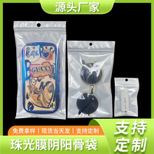 ����ꖴ��Է���֙C���������C���Ʒ��Ʒ���b�����Ĥ�����ܷ�