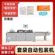 ������հ��b�C�ӷ���ƤʳƷ������r�бPţ���㹽ľ����؛�״��C