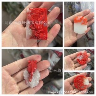 �½��uѪʯ���������ϵ��������uѪʯ���^����t����ֱ������