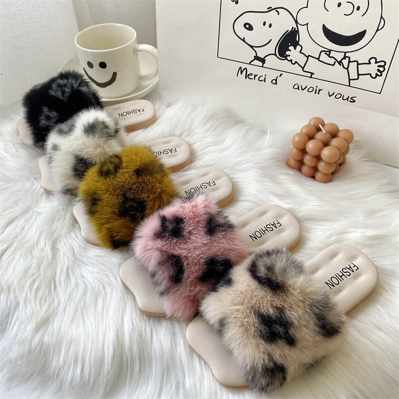 Autumn and Winter Trendy Printed Furry Slippers for Girls, Suitable for Wearing Outside and at Home, Four-Leaf Clover Slip-Ons
