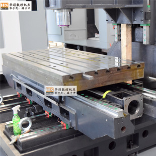 ɽ�|���؏S�ҬF؛�����ӹ����Ĺ�C1580��܉��C1600*800����̨��