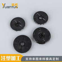 塑料壳体来图来样模具制造 注塑模具模具制造 注塑模具外壳加工