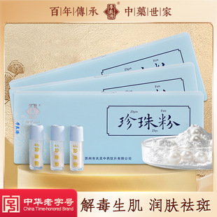 ��������������Ãȷ��K�ݵ�ˮ�������ș�Ŀ�ʳ�������������Ĥ