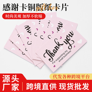 ӡˢ�R�����R�dӢ�ĸ��x��pvc��ƬС������ӡˢ�YƷ�����x���R��