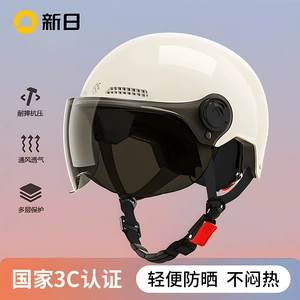 New National Standard Electric Scooter Helmet Summer Lightweight