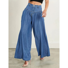 U 45135 Denim Wide-leg Flared Pants ţ�����ȴ����ȿ�羳