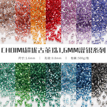 ��������1.6mm�Ŷ���  �����Ŷ��� �ֹ�DIY����   �����������