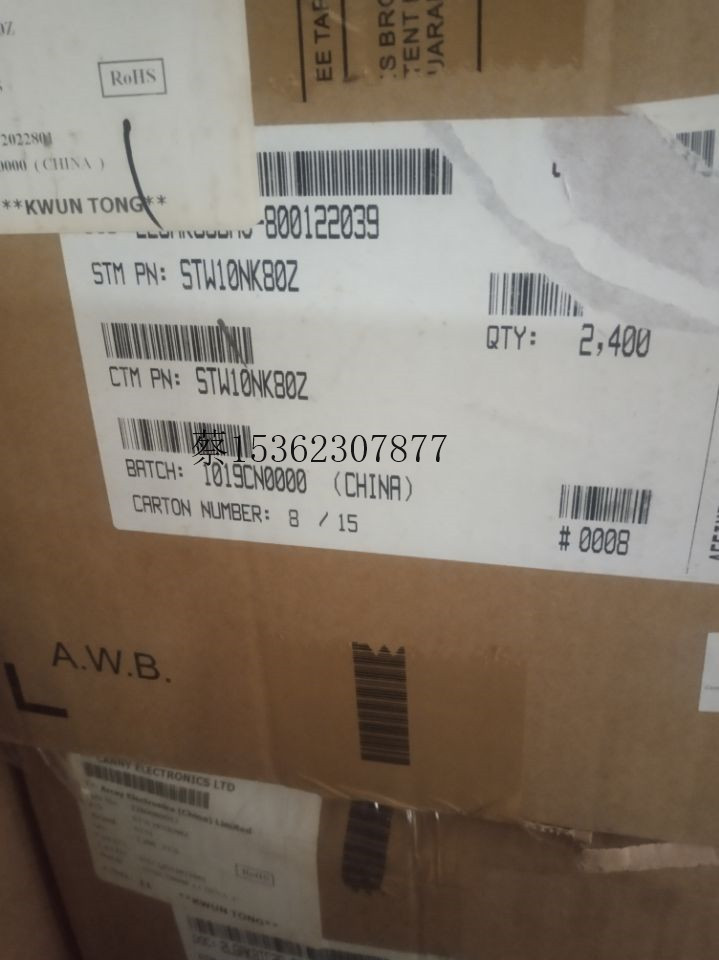 STW10NK80Z 10NK80Z  库存实货 量大从优 欢迎咨询