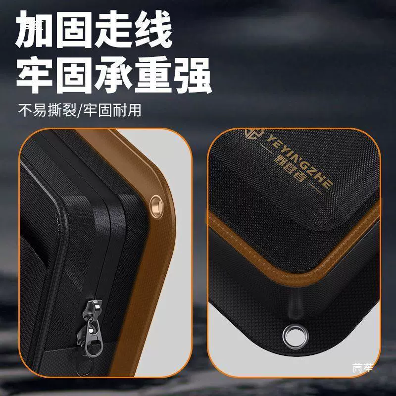 Fishing box side bag multi -functional fishing box accessories storage packaging tool Bringing side bag side bag fishing gear