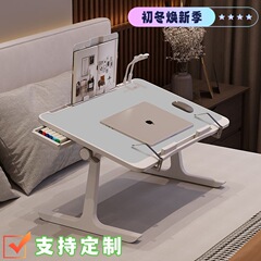 N大额床上小桌子宿舍寝室必备神器桌飘窗沙发折叠电脑支架桌
