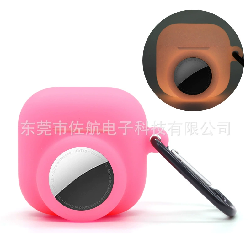 Защитный силиконовый чехол (для Apple AirPods 4) — 2-в-1 совместимый с AirTag, беспроводной Bluetooth