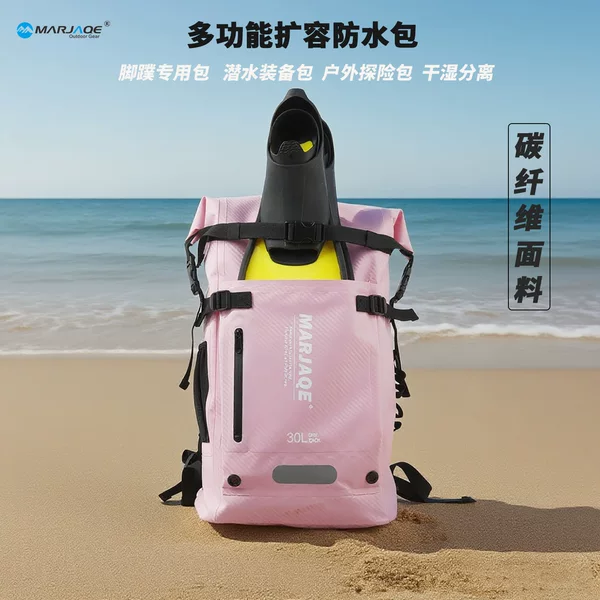 Multifunctional Expansion Waterproof Bag, Diving Equipment Bag, Special Waterproof Bag for Fins, Swimming Outdoor Rafting Carbon Fiber Bag