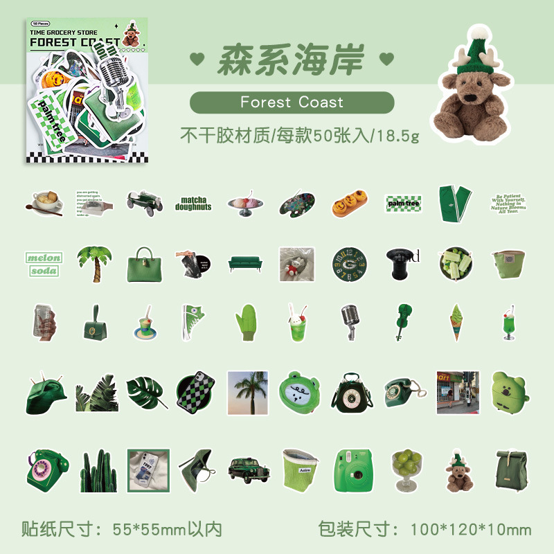 Moda tienda de comestibles pegatinas adhesivas bolsas ins ventilador material pegatinas DIY diario decoración pegatinas papelería