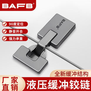 ���鲽Һ�������q� Ƕ��ʽ3D���{�����T40���q� �͟��C���T���