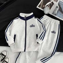 洋气新款拉链秋季两件套衣服中大童2025女童休闲儿童卫衣儿童套装