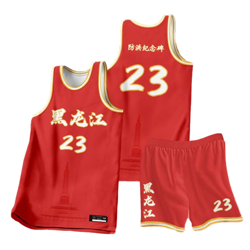 数码印篮球服套装定制团队运动训练比赛队服男女儿童美式球衣订制|undefined