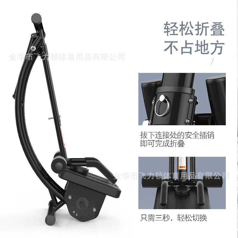 Directo de fábrica equipo de la aptitud máquina de Cintura interior hembra caliente-venta abdominal balanceo masculino plegable Montaña Rusa vientre perezoso Dispositivo de contratación