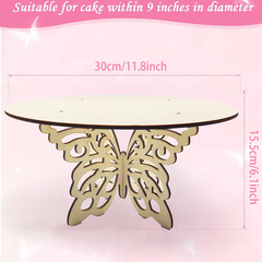 木質蝴蝶蛋糕甜品架 婚禮嬰兒生日派對桌面點心架 擺件裝飾