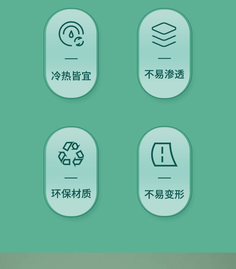 详情页-温州揽胜纸业有限公司-1_05