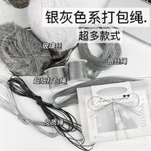 ���ֵ�y��ɫϵ����K�ϼ������������ins�L�YƷ�Y����������b