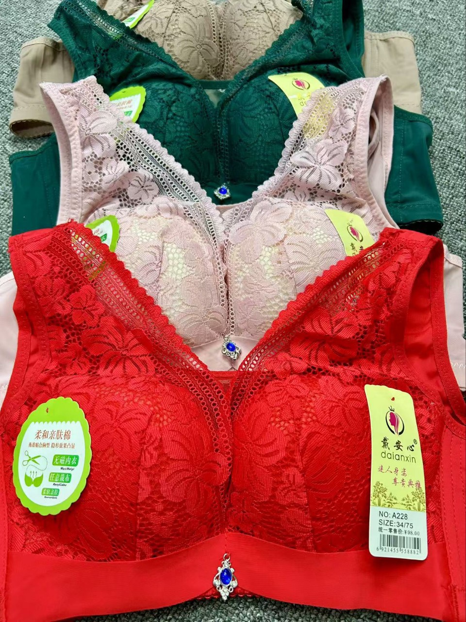 Suministro al por mayor de productos normales sujetadores de moda Jacquard C-copa chaleco no arco sin anillo de acero sujetadores