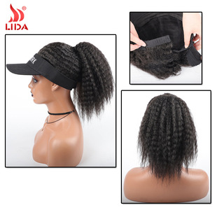 European and American Lida Hat Wig Chemical Fiber Mechanism Headgear Sunshade Wig Hat Ladies Long Curly Hair Wig Manufacturer Ready Stock
