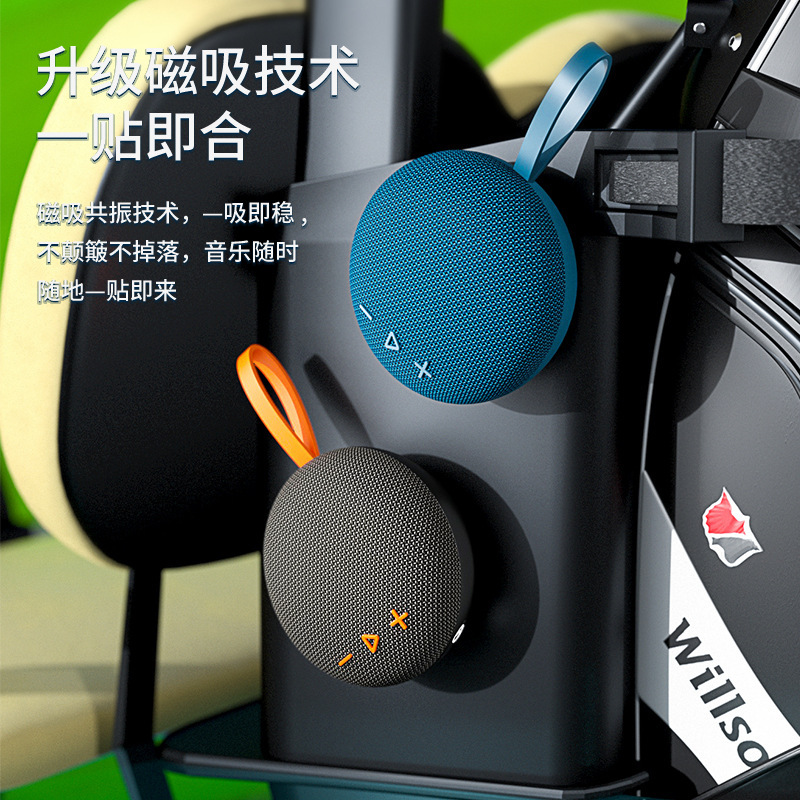 Nuevo altavoz Bluetooth inalámbrico transfronterizo mini mini altoparlante de larga duración pequeño altoparlante de subwoofer portátil al aire libre