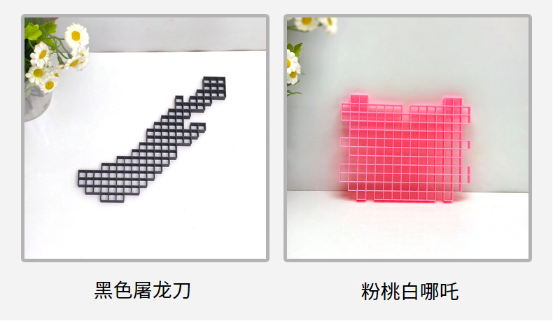 详情图