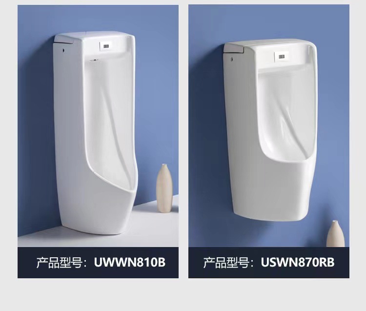 ΤОΤО urinal flushing valve accessory DU601S concealed urinal fully automatic sensor men's urinal hanging undefined