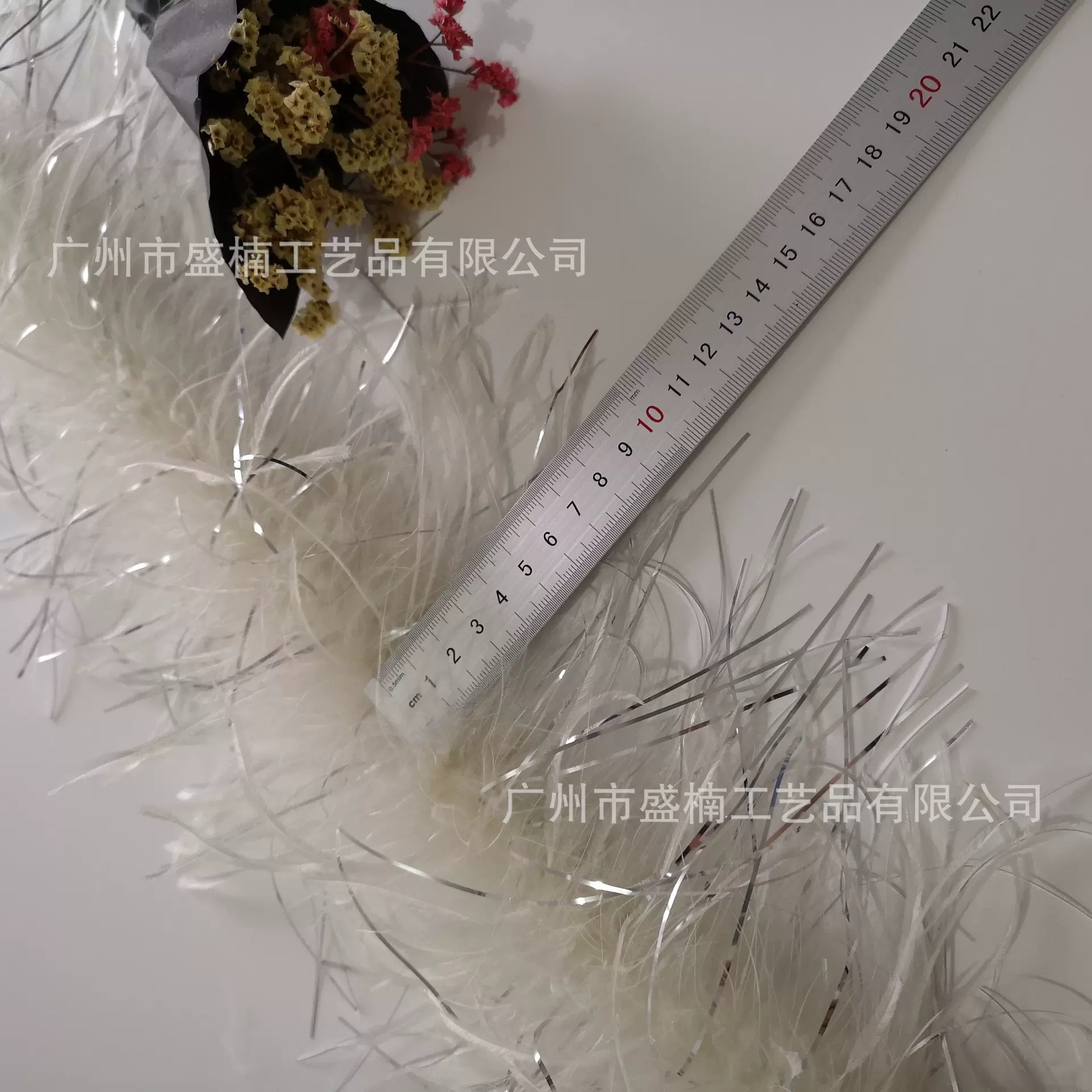 厂家直销南非进口鸵鸟毛条9-11加银线火鸡毛条舞台道具服装辅料
