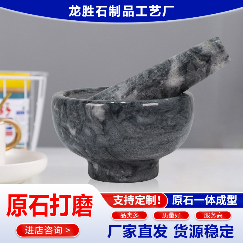 ����ֱ��Բ�δ���ʯ������ʯ�ʼ�������������������������