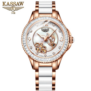 K882L��Ʒ�մ��ֱ�Ůȫ�ԄәCе����ˮ�r�����ؐ�����U��Ůʿ��